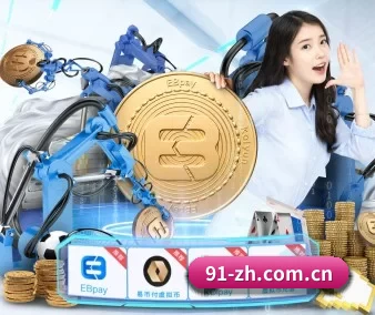 壹号娱乐在线登录 APP